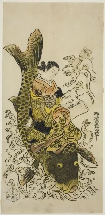 Framed Print : Courtesan Riding a Carp (parody of the Daoist Immortal Kinko [Chinese: Qin Gao]), c