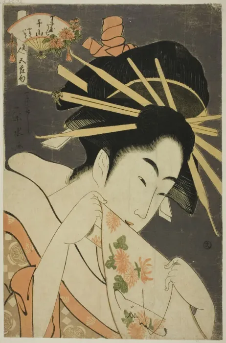 Framed Print : The Courtesan Senzan of the Chojiya, from the series Beauties of the Five Framed Print : The Courtesan Senzan of the Chojiya, from the series Beauties of the Five
