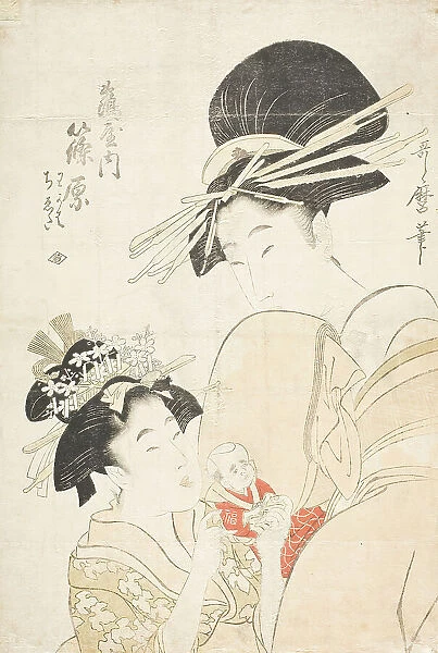 The Courtesan Shinahara of Tsuruya with the Kamuro Shinobu, c1800. Creator: Kitagawa Utamaro