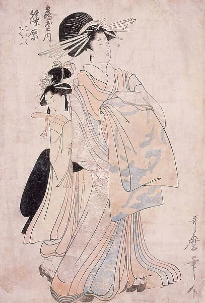 Courtesan Shinohara from the House of Tsuruya, c1804. Creator: Kitagawa Utamaro