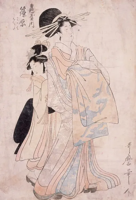 Framed Print : Courtesan Shinohara from the House of Tsuruya, c1804. Creator: Kitagawa Utamaro Framed Print : Courtesan Shinohara from the House of Tsuruya, c1804. Creator: Kitagawa Utamaro