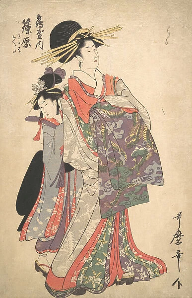 Courtesan, Shinohara and Kamuro of Tsuruya, late 18th century. Creator: Kitagawa Utamaro