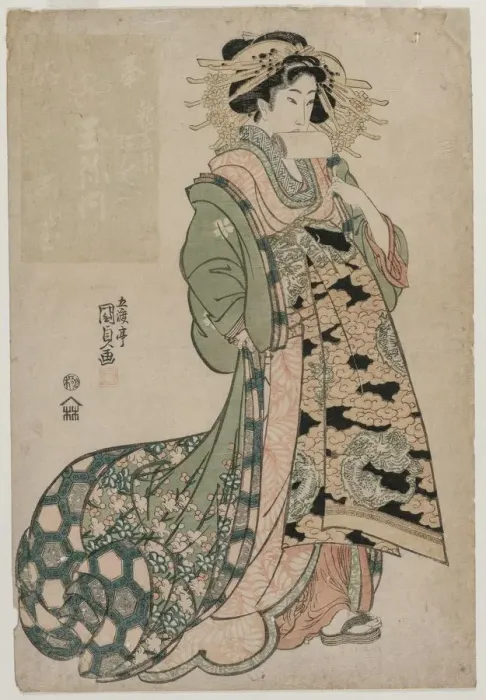 Framed Print : The Courtesan Shiratama of the Tamaya, c. early 1810s. Creator: Utagawa Kunisada (Japanese Framed Print : The Courtesan Shiratama of the Tamaya, c. early 1810s. Creator: Utagawa Kunisada (Japanese