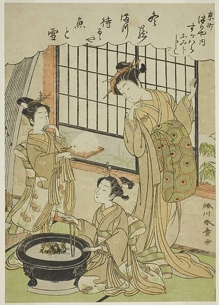 The Courtesan Sugawara of the Tsuruya House and Her Kamuro Namiji and Kashiko, Japan, 1771. Creator: Shunsho