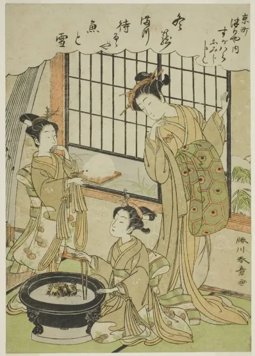 Framed Print : The Courtesan Sugawara of the Tsuruya House and Her Kamuro Namiji and Kashiko, Japan, 1771. Creator: Shunsho Framed Print : The Courtesan Sugawara of the Tsuruya House and Her Kamuro Namiji and Kashiko, Japan, 1771. Creator: Shunsho