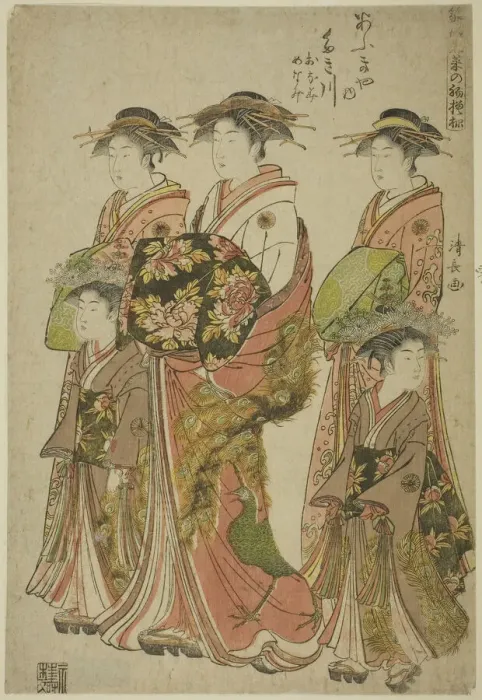 Framed Print : The Courtesan Takigawa of the Ogiya with Her Attendants Onami and Menami, from the series... 1783. Creator: Torii Kiyonaga Framed Print : The Courtesan Takigawa of the Ogiya with Her Attendants Onami and Menami, from the series... 1783. Creator: Torii Kiyonaga