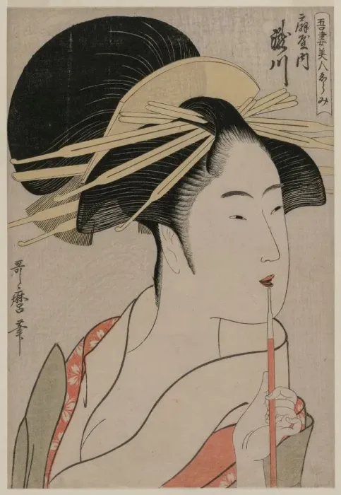 Framed Print : The Courtesan Takigawa of Ogiya (from the series A Selection of Beautiful Women Framed Print : The Courtesan Takigawa of Ogiya (from the series A Selection of Beautiful Women