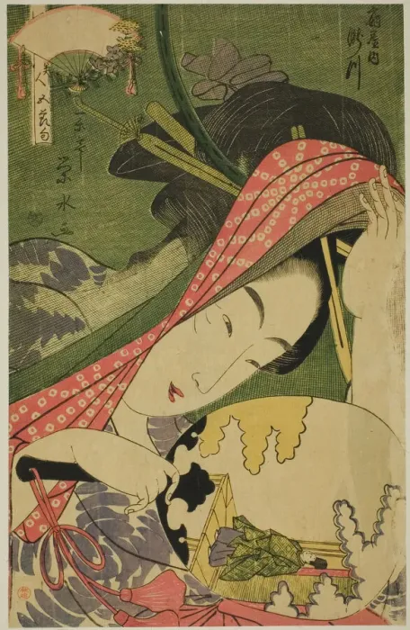 Framed Print : The Courtesan Takigawa of the Ogiya, from the series Beauties of the Five Framed Print : The Courtesan Takigawa of the Ogiya, from the series Beauties of the Five