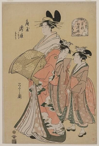 The Courtesan Takihime and Attendants (from the series New Patterns of Young Greens), 1795