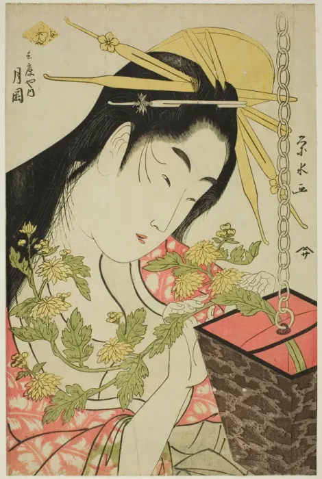 Framed Print : The Courtesan Tsukioka of the Hyogoya, c. 1797. Creator: Ichirakutei Eisui Framed Print : The Courtesan Tsukioka of the Hyogoya, c. 1797. Creator: Ichirakutei Eisui