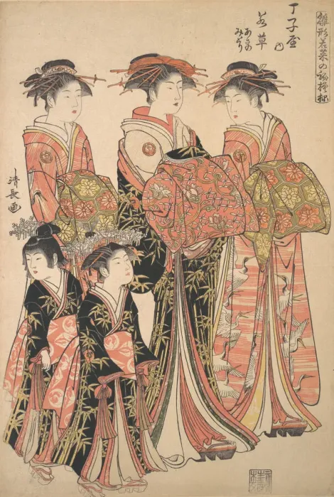 Framed Print : The Courtesan Wakakusa of the Chojiya Brothel, and Attendants Asano and Midori, from t Framed Print : The Courtesan Wakakusa of the Chojiya Brothel, and Attendants Asano and Midori, from t