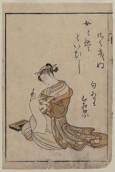 The Courtesan Writing from a Book (From A Collection of Beautiful Women of the Yoshiwara), 1770