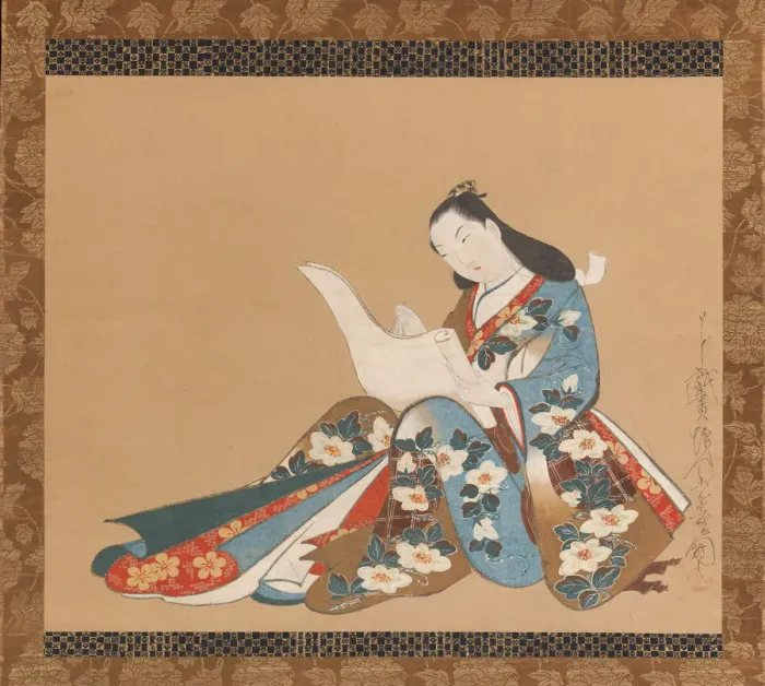 Framed Print : Courtesan Writing a Letter, ca. 1715. Creator: Kaigetsudo Doshin Framed Print : Courtesan Writing a Letter, ca. 1715. Creator: Kaigetsudo Doshin