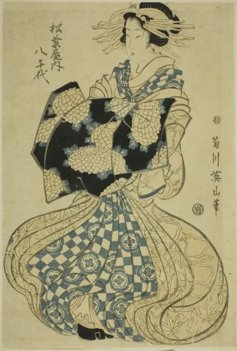 Framed Print : The courtesan Yachiyo of Matsubaya, from an untitled series of courtesans on parade Framed Print : The courtesan Yachiyo of Matsubaya, from an untitled series of courtesans on parade