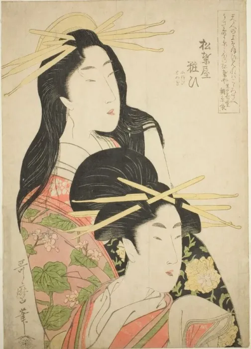 Framed Print : The Courtesan Yosooi of the Matsubaya, Japan, c. 1799. Creator: Kitagawa Utamaro Framed Print : The Courtesan Yosooi of the Matsubaya, Japan, c. 1799. Creator: Kitagawa Utamaro