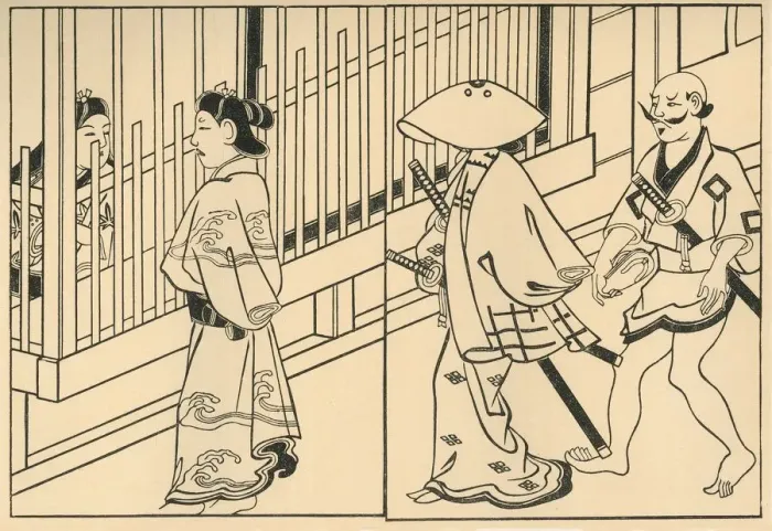 Framed Print : Courtesans, 1661, (1924). Creator: Hishikawa Moronobu Framed Print : Courtesans, 1661, (1924). Creator: Hishikawa Moronobu