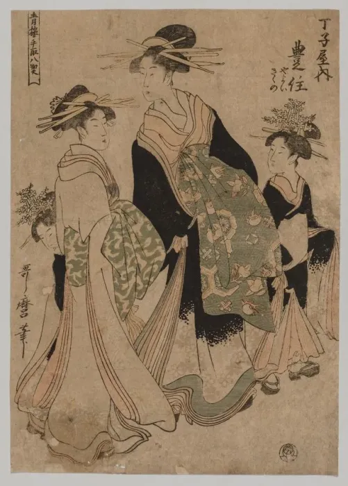 Framed Print : Courtesans and Attendants, 1753-1806. Creator: Kitagawa Utamaro (Japanese, 1753?-1806) Framed Print : Courtesans and Attendants, 1753-1806. Creator: Kitagawa Utamaro (Japanese, 1753?-1806)