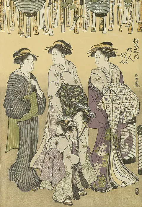 Framed Print : Courtesans and Their Attendants Parading under Lanterns, c. 1780 / 1801. Creator: Katsukawa Shuncho Framed Print : Courtesans and Their Attendants Parading under Lanterns, c. 1780 / 1801. Creator: Katsukawa Shuncho
