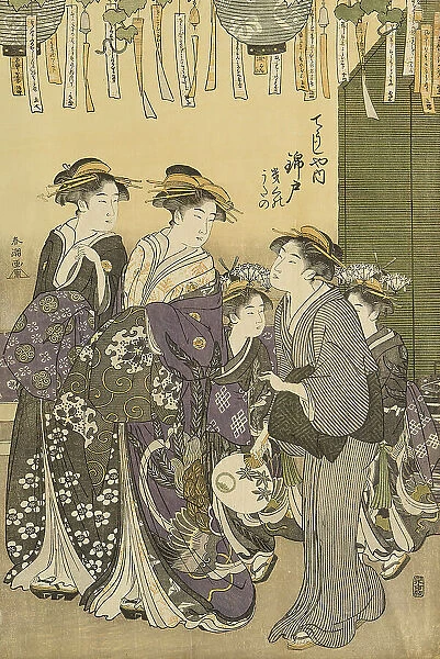 Courtesans and Their Attendants Parading under Lanterns, c. 1780 / 1801. Creator: Katsukawa Shuncho
