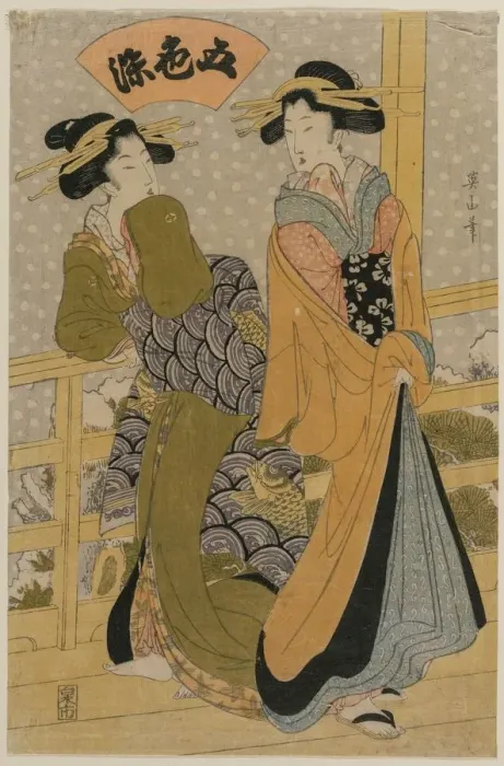 Framed Print : Two Courtesans on a Balcony (From the series Five Colors of Ink), c. early 1810s. Creator Framed Print : Two Courtesans on a Balcony (From the series Five Colors of Ink), c. early 1810s. Creator