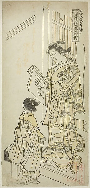 Courtesans Drawn in Osaka Style (Osaka kakiwake), from 'Courtesans of the Three... c. 1748. Creator: Okumura Masanobu