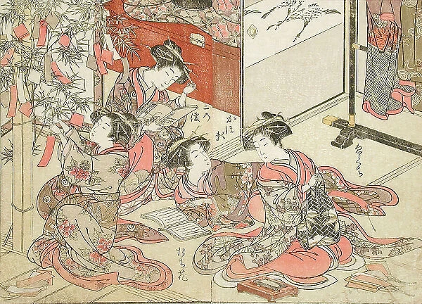 Courtesans of One of the Green Houses: Yaokaya (?), 1776. Creators: Kitao Shigemasa, Shunsho