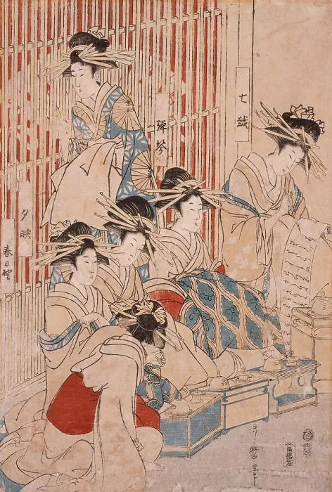 Framed Print : Courtesans of the Greenhouse, 1806. Creator: Kitagawa Utamaro Framed Print : Courtesans of the Greenhouse, 1806. Creator: Kitagawa Utamaro