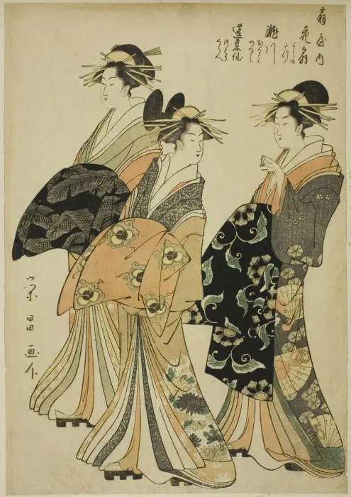 Framed Print : The Courtesans Hanaogi, Segawa, and Miyahito of the Ogiya, c. 1796 / 97 Framed Print : The Courtesans Hanaogi, Segawa, and Miyahito of the Ogiya, c. 1796 / 97