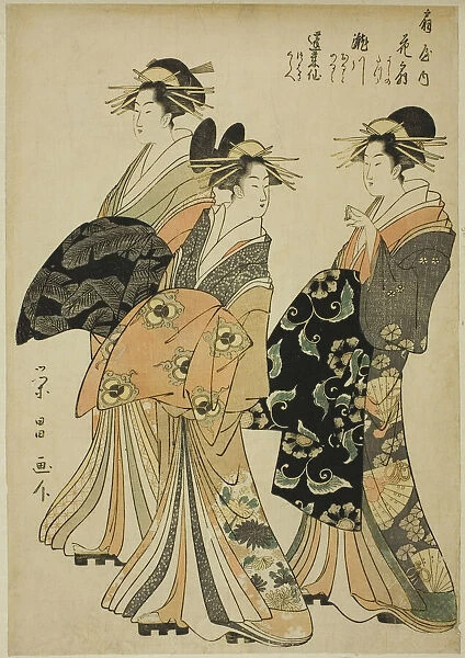 The Courtesans Hanaogi, Segawa, and Miyahito of the Ogiya, c. 1796  /  97