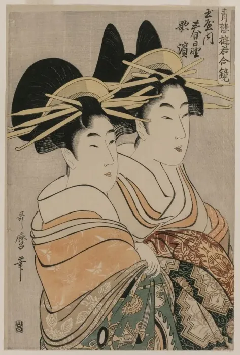 Framed Print : The Courtesans Kasugano and Utahama of Tamaya... c. 1800. Creator: Kitagawa Utamaro (Japanese Framed Print : The Courtesans Kasugano and Utahama of Tamaya... c. 1800. Creator: Kitagawa Utamaro (Japanese