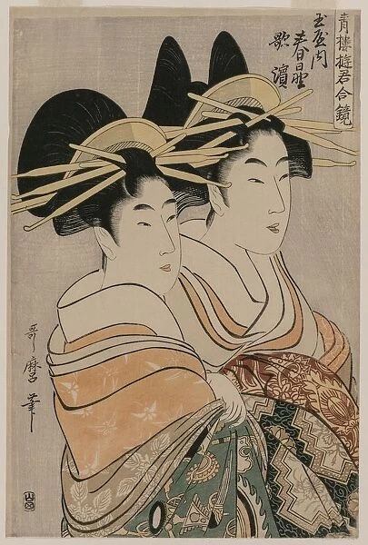 The Courtesans Kasugano and Utahama of Tamaya... c. 1800. Creator: Kitagawa Utamaro (Japanese