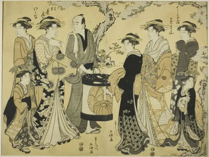 Framed Print : The Courtesans Misayama of the Chojiya and Wakana of the Matsubaya Parading... c Framed Print : The Courtesans Misayama of the Chojiya and Wakana of the Matsubaya Parading... c