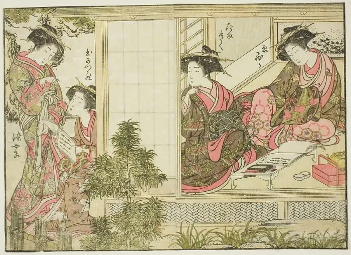 Framed Print : Courtesans of Oebuji, from the book Mirror of Beautiful Women of the Pleasure Quarters... 1776. Creator: Shunsho. Courtesans of Oebuji, from the book Mirror of Beautiful Women of the Pleasure Quarters... 1776. Creator: Shunsho Framed Print : Courtesans of Oebuji, from the book Mirror of Beautiful Women of the Pleasure Quarters... 1776. Creator: Shunsho. Courtesans of Oebuji, from the book Mirror of Beautiful Women of the Pleasure Quarters... 1776. Creator: Shunsho