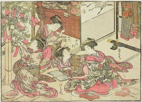 Courtesans of Shin Kanaya, from the book 'Mirror of Beautiful Women of the Pleasure... 1776. Creator: Shunsho. Courtesans of Shin Kanaya, from the book 'Mirror of Beautiful Women of the Pleasure... 1776. Creator: Shunsho