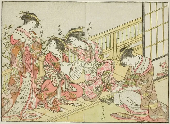 Framed Print : Courtesans of the Takeya, from the book Mirror of Beautiful Women of the Pleasure Quarters... 1776 Creator: Shunsho. Courtesans of the Takeya, from the book Mirror of Beautiful Women of the Pleasure Quarters... 1776 Creator: Shunsho Framed Print : Courtesans of the Takeya, from the book Mirror of Beautiful Women of the Pleasure Quarters... 1776 Creator: Shunsho. Courtesans of the Takeya, from the book Mirror of Beautiful Women of the Pleasure Quarters... 1776 Creator: Shunsho