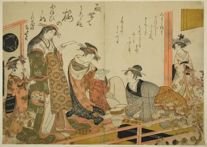 Framed Print : The Courtesans Utagawa and Nanasato from the Yotsumeya, from the album Comparing New Beau... 1784. Creator: Kitao Masanobu. The Courtesans Utagawa and Nanasato from the Yotsumeya, from the album Comparing New Beau... 1784 Framed Print : The Courtesans Utagawa and Nanasato from the Yotsumeya, from the album Comparing New Beau... 1784. Creator: Kitao Masanobu. The Courtesans Utagawa and Nanasato from the Yotsumeya, from the album Comparing New Beau... 1784