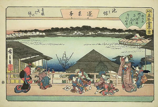 Courtesans Viewing Cherry Blossoms at Horaitei Restaurant in Ikenohata (Ikenohata... c. 1838 / 40. Creator: Ando Hiroshige)