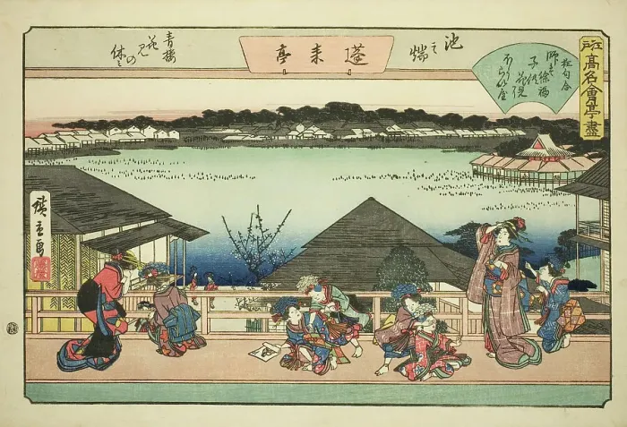 Framed Print : Courtesans Viewing Cherry Blossoms at Horaitei Restaurant in Ikenohata (Ikenohata... c. 1838 / 40. Creator: Ando Hiroshige) Framed Print : Courtesans Viewing Cherry Blossoms at Horaitei Restaurant in Ikenohata (Ikenohata... c. 1838 / 40. Creator: Ando Hiroshige)