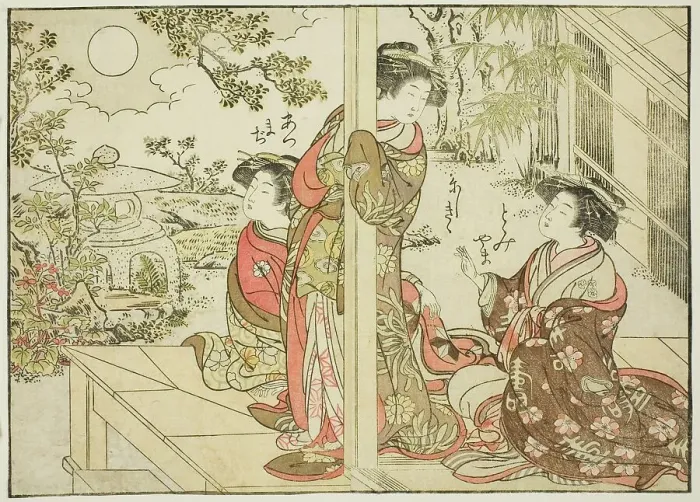Framed Print : Courtesans of Yotsumaya, from the book Mirror of Beautiful Women of the Pleasure Quarters... 1776. Creator: Shunsho. Courtesans of Yotsumaya, from the book Mirror of Beautiful Women of the Pleasure Quarters... 1776. Creator: Shunsho Framed Print : Courtesans of Yotsumaya, from the book Mirror of Beautiful Women of the Pleasure Quarters... 1776. Creator: Shunsho. Courtesans of Yotsumaya, from the book Mirror of Beautiful Women of the Pleasure Quarters... 1776. Creator: Shunsho