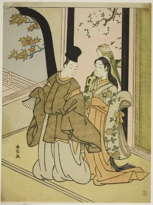 Framed Print : Courtier and Lady, c. 1768. Creator: Suzuki Harunobu Framed Print : Courtier and Lady, c. 1768. Creator: Suzuki Harunobu