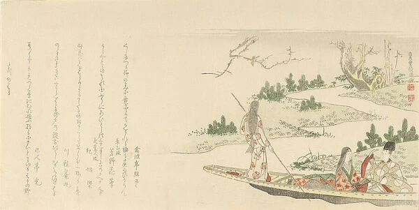 Courtier and Lady with a Young Woman Poling a Boat, 1796. Creator: Kubo Shunman