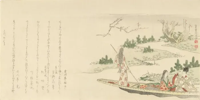 Framed Print : Courtier and Lady with a Young Woman Poling a Boat, 1796. Creator: Kubo Shunman Framed Print : Courtier and Lady with a Young Woman Poling a Boat, 1796. Creator: Kubo Shunman