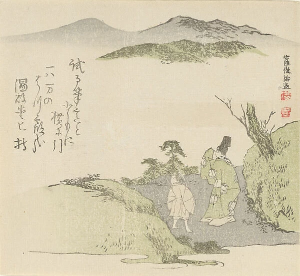 Courtier and Young Attendant Gazing at a Landscape, 1796. Creator: Kubo Shunman