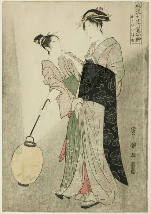 Framed Print : Courting Komachi (Kayoi Komachi), from the series Seven Fashionable Figures of Ono... about 1792. Creator: Utagawa Toyokuni I Framed Print : Courting Komachi (Kayoi Komachi), from the series Seven Fashionable Figures of Ono... about 1792. Creator: Utagawa Toyokuni I