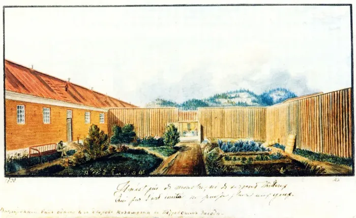 Framed Print : Courtyard in the Peter prison, 1832. Artist: Bestuzhev, Nikolai Alexandrovich (1791-1855) Framed Print : Courtyard in the Peter prison, 1832. Artist: Bestuzhev, Nikolai Alexandrovich (1791-1855)