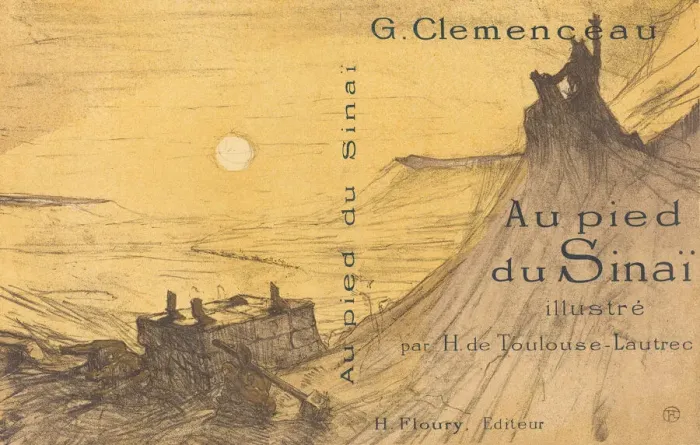 Framed Print : Cover for Au pied du Sinai, 1898. Creator: Henri de Toulouse-Lautrec Framed Print : Cover for Au pied du Sinai, 1898. Creator: Henri de Toulouse-Lautrec