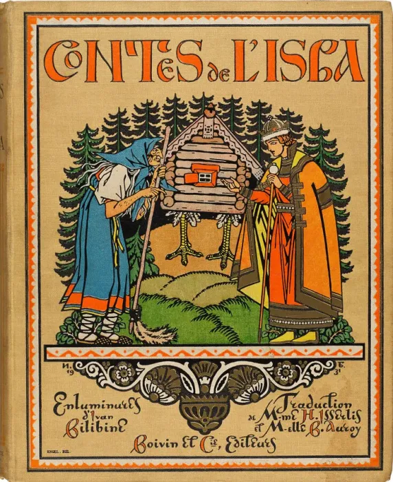 Framed Print : Cover of Contes de l Isba, 1931. Creator: Bilibin Framed Print : Cover of Contes de l Isba, 1931. Creator: Bilibin