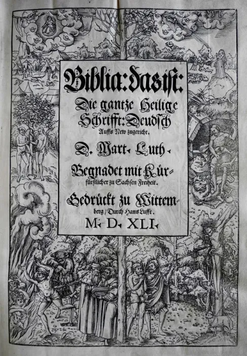 Framed Print : Cover design Biblia by Martin Luther, 1541. Creator: Cranach, Lucas, the Younger Framed Print : Cover design Biblia by Martin Luther, 1541. Creator: Cranach, Lucas, the Younger