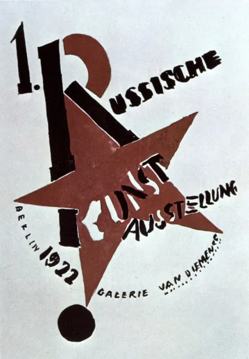 Framed Print : Cover design for the catalogue of the Exhibition of Russian Art, Berlin, 1922. Artist: Lazar Markovich Lissitzky Framed Print : Cover design for the catalogue of the Exhibition of Russian Art, Berlin, 1922. Artist: Lazar Markovich Lissitzky