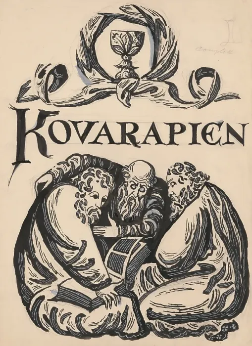 Framed Print : Cover design (Kovarapien), 1940 / 1944. Creator: Jan Novak Framed Print : Cover design (Kovarapien), 1940 / 1944. Creator: Jan Novak